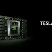 NVIDIA anuncia a GPU Tesla P100 AMD lança placa de vídeo FirePro S9300 X2 - {focus keyword}