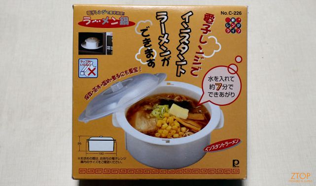 pearl_life_ramen_box