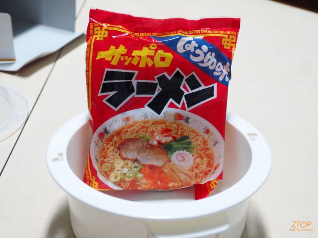 pearl_life_ramen_ramen_saporo