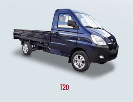 shineray t20