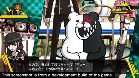 Danganronpa V3 Killing Harmony, 01