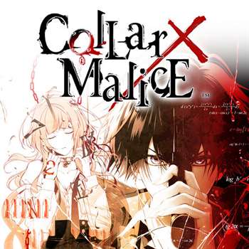 Collar x Malice