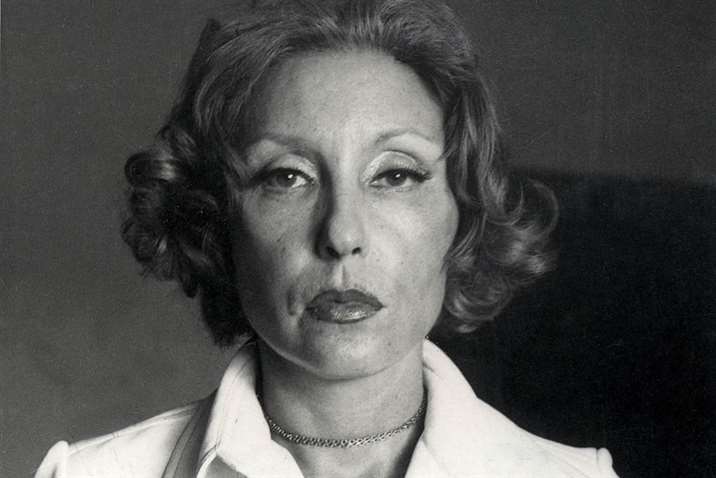 clarice lispector