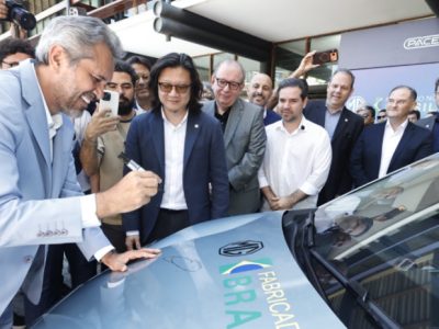 Ceará se torna polo de carros elétricos com investimento de R$ 400 milhões da MG Motor