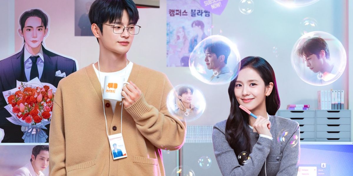 Jisoo e Seo In Guk mandam mensagem aos fãs brasileiros antes da estreia de dorama na Netflix