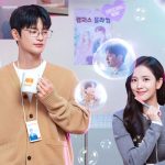 Jisoo e Seo In Guk mandam mensagem aos fãs brasileiros antes da estreia de dorama na Netflix