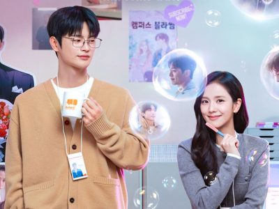 Jisoo e Seo In Guk mandam mensagem aos fãs brasileiros antes da estreia de dorama na Netflix
