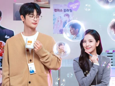 Jisoo e Seo In Guk mandam mensagem aos fãs brasileiros antes da estreia de dorama na Netflix