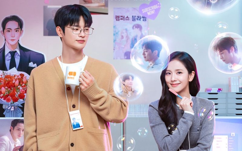 Jisoo e Seo In Guk mandam mensagem aos fãs brasileiros antes da estreia de dorama na Netflix