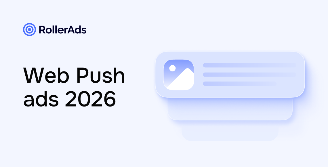 O futuro da publicidade Web Push em 2026: desafios e tendências de mercado