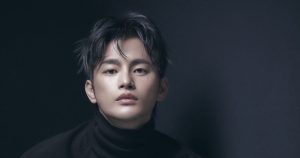Seo In Guk se apresenta em São Paulo em agosto para fan meeting exclusivo