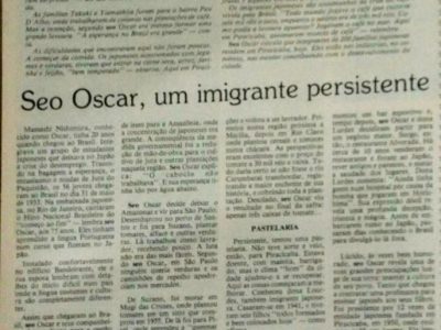 Imigrantes japoneses e suas contribuições em Piracicaba: 80 anos de história