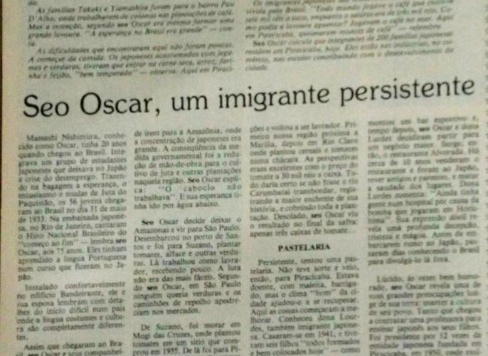 Imigrantes japoneses e suas contribuições em Piracicaba: 80 anos de história