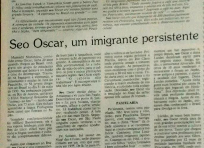Imigrantes japoneses e suas contribuições em Piracicaba: 80 anos de história