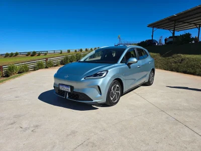 MG4 Urban Comfort: O Novo Rivais do Geely EX2 Max no Mercado de Elétricos
