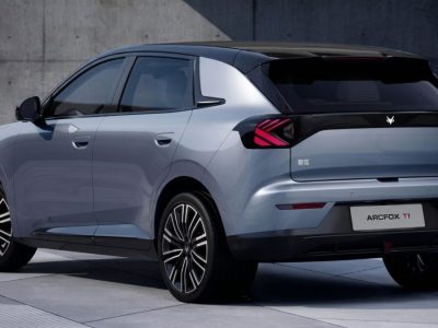 BAIC inicia operações no Brasil com 30 concessionárias e lança 2 modelos elétricos para competir com BYD e Geely em novembro