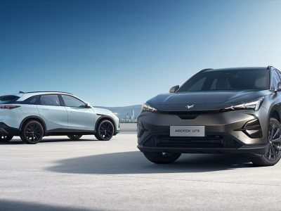 BAIC inicia operações no Brasil com os elétricos Arcfox T1 e T5 em evento