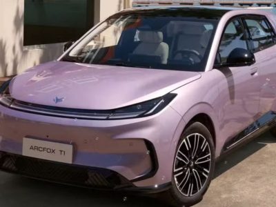 BAIC confirma chegada ao Brasil e promete competir no setor elétrico