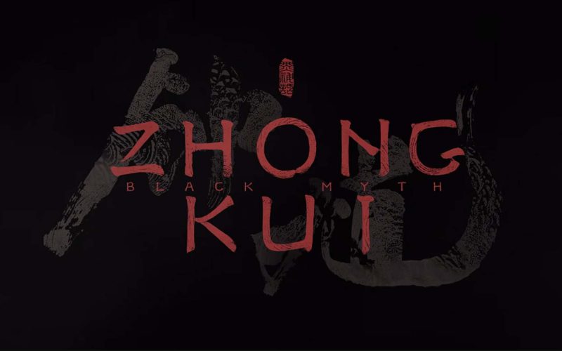 Game Science revela 15 minutos de gameplay de Black Myth Zhong Kui