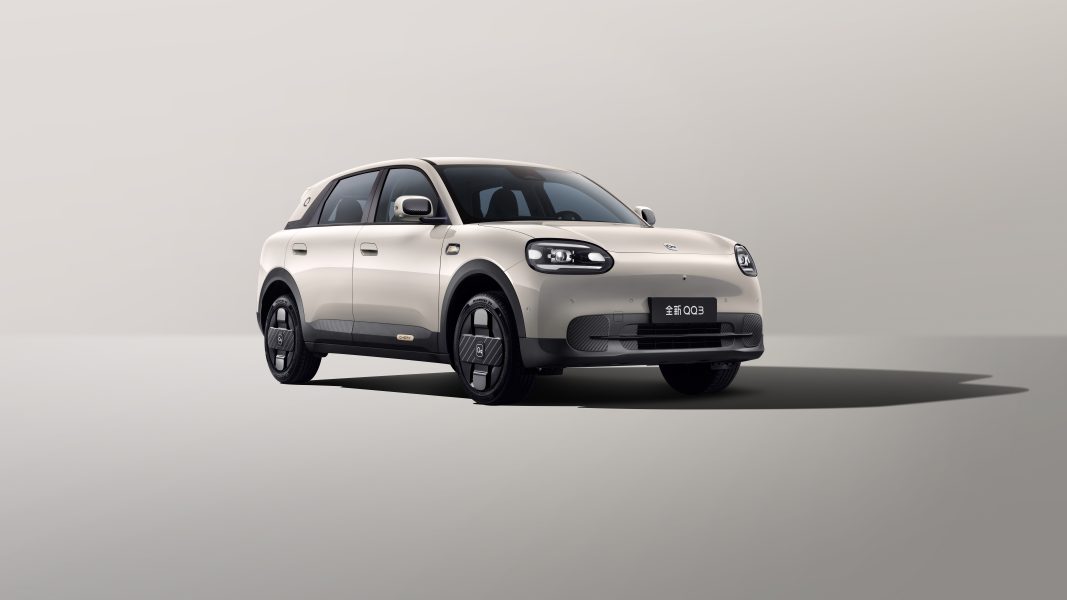 Omoda QQ: Compacto elétrico chegará ao Brasil com 123 cv e 430 km de autonomia