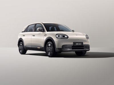 Omoda QQ: Compacto elétrico chegará ao Brasil com 123 cv e 430 km de autonomia