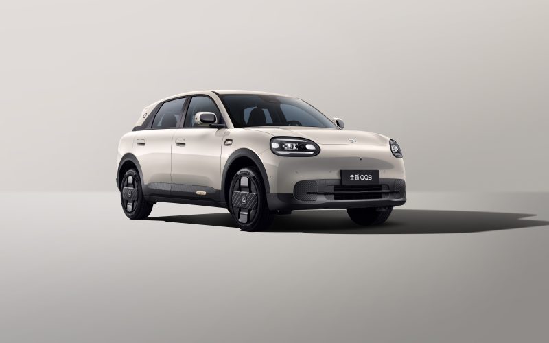 Omoda QQ: Compacto elétrico chegará ao Brasil com 123 cv e 430 km de autonomia