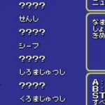 Final Fantasy