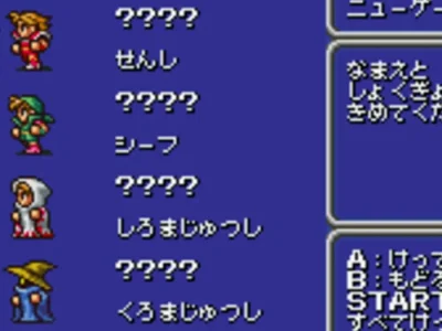 Final Fantasy 7 Revelation deve ocupar cerca de 200 GB em SSD