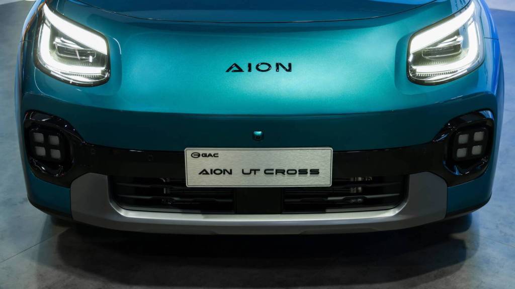 Frente do Aion UT Cross