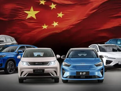 Mudanças na Indústria Automotiva Chinesa Podem Impactar Carros Elétricos no Brasil
