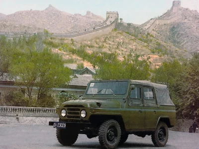 Beijing BJ212: a história do jipe militar que influenciou novos modelos chineses